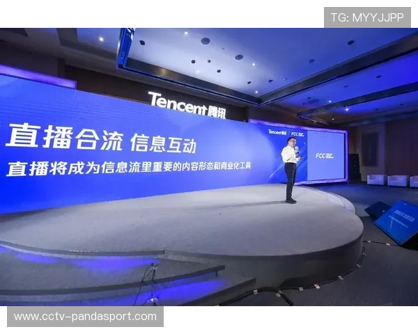 跨界联名直播模式在演进阶段兴起 拓宽了体育赛事内容供应链的盈利边界